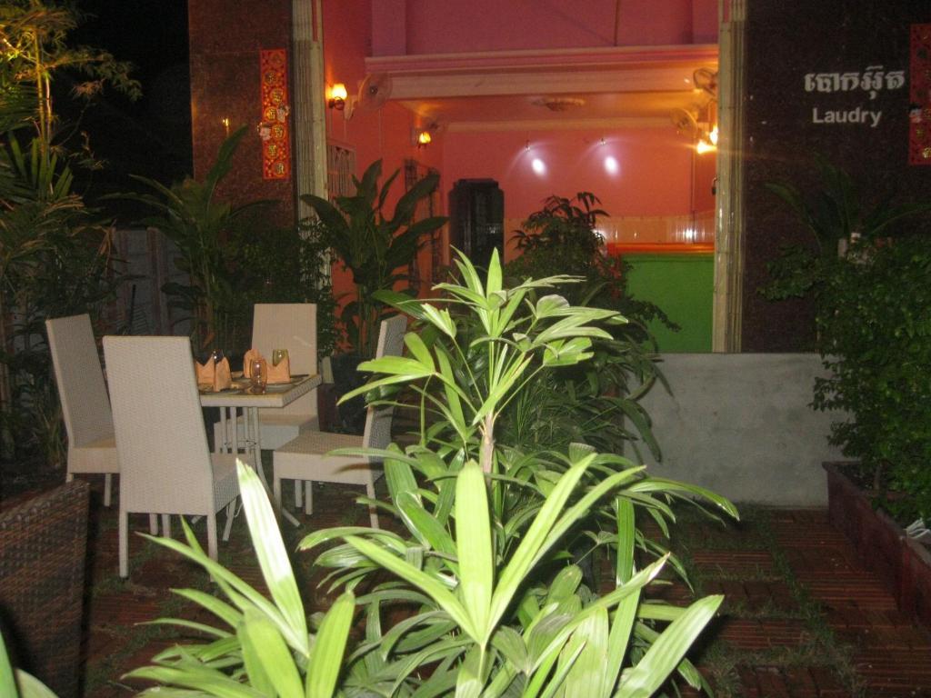 Surmetta Inn سيام ريب المظهر الخارجي الصورة